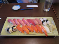 Sushi